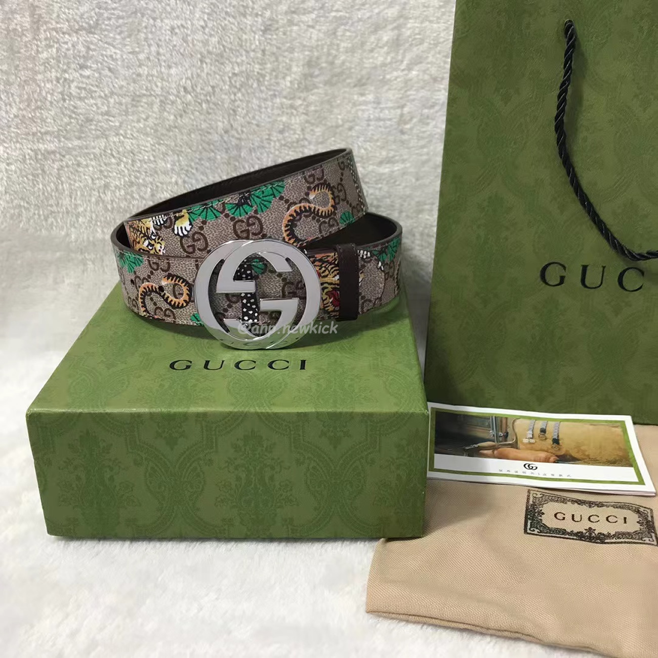 Gucci Interlocking G Belt Supreme Gg Bengal Beige Brown Multicolor (3) - newkick.app